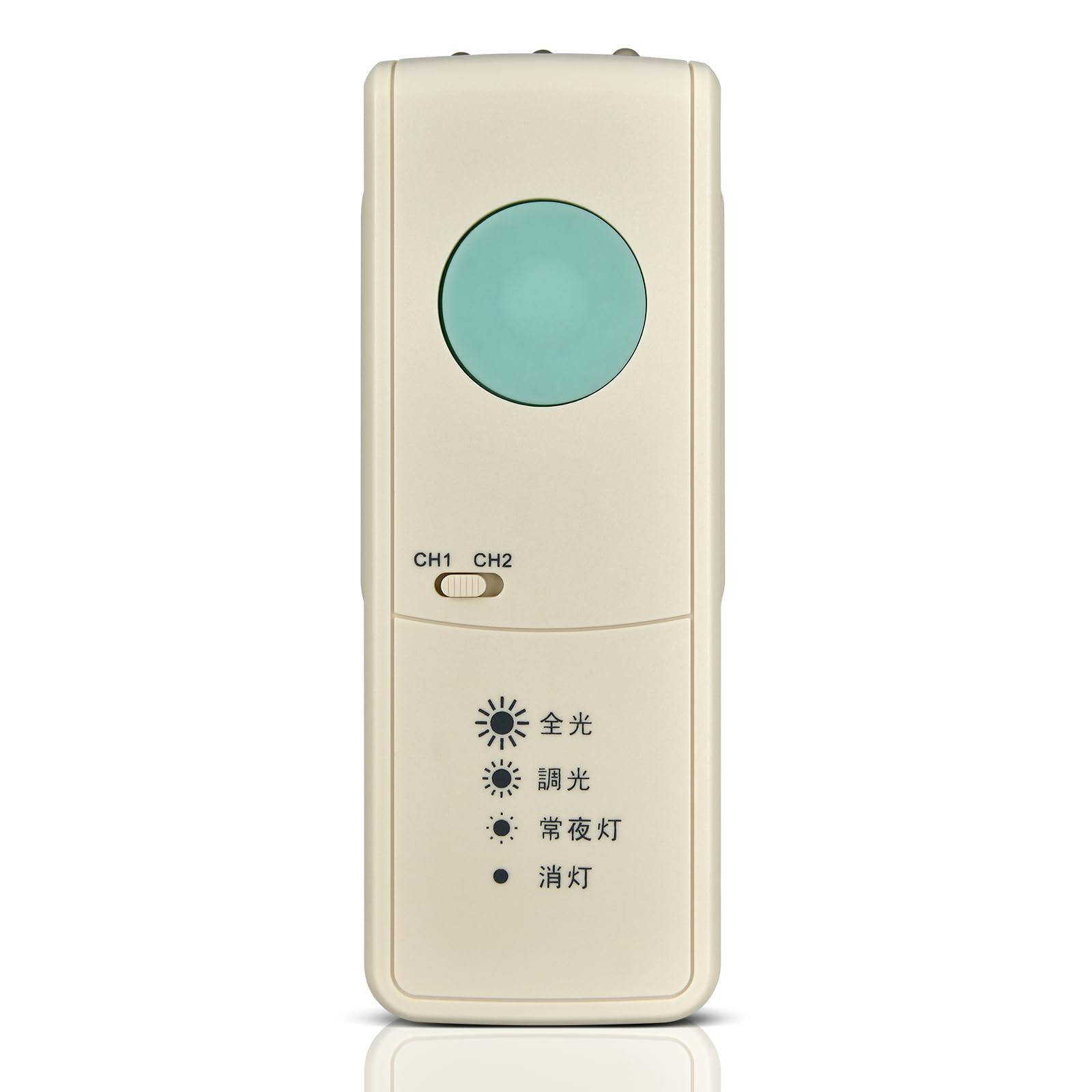 【中古】「非常に良い」東芝 照明用リモコン FRC-155T Amazon.co.jp: 東芝 照明用リモコン FRC-155T : 家電＆カメラ